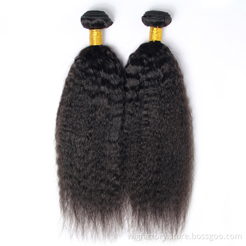 kinky straight hair, China vendor virgin burmese curly hair, ali express curly hair bundles wholesale